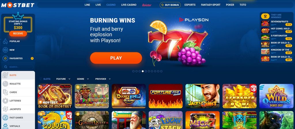 Вхід на сайт Mostbet - Інструкції для новачків