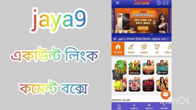 অজানা বিশ্ব আপনার জন্য আরও পড়ুন