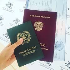 Качественные услуги оформления бумаг Качественные услуги оформления бумаг