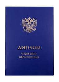 Качественные услуги оформления бумаг Качественные услуги оформления бумаг
