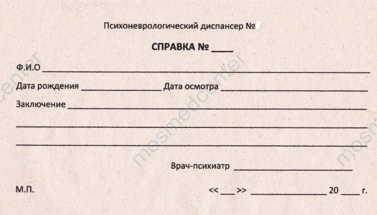 Прием стоматолога-имплантолога - как проходит