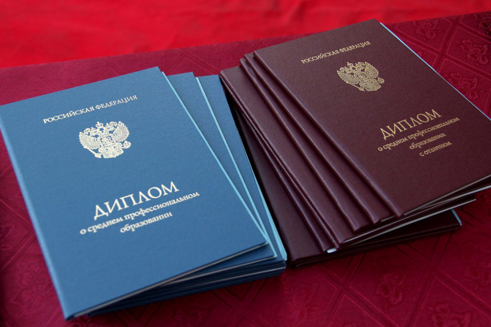 Купить диплом медсестры что нужно знать