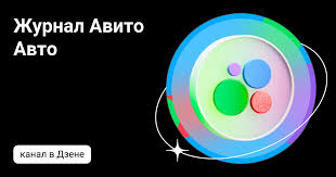 Джетур отзывы стоит ли покупать Джетур отзывы стоит ли покупать