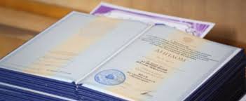 Как и где купить диплом сертификат советы и рекомендации