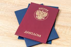 Как купить диплом переводчика все, что нужно знать Как купить диплом переводчика все, что нужно знать