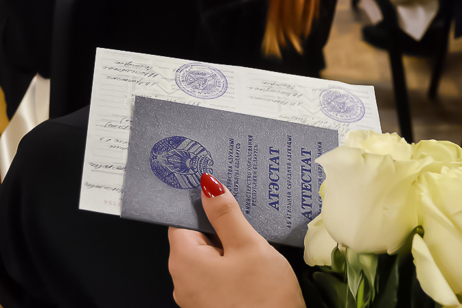 Купить диплом СПбГУГА на бланке -555923888