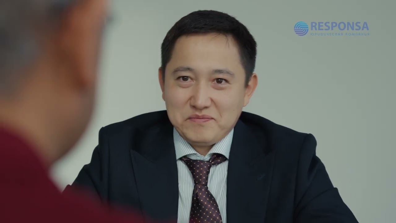 Профессиональная юридическая помощь в Астане