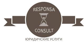 Профессиональная юридическая помощь в Астане